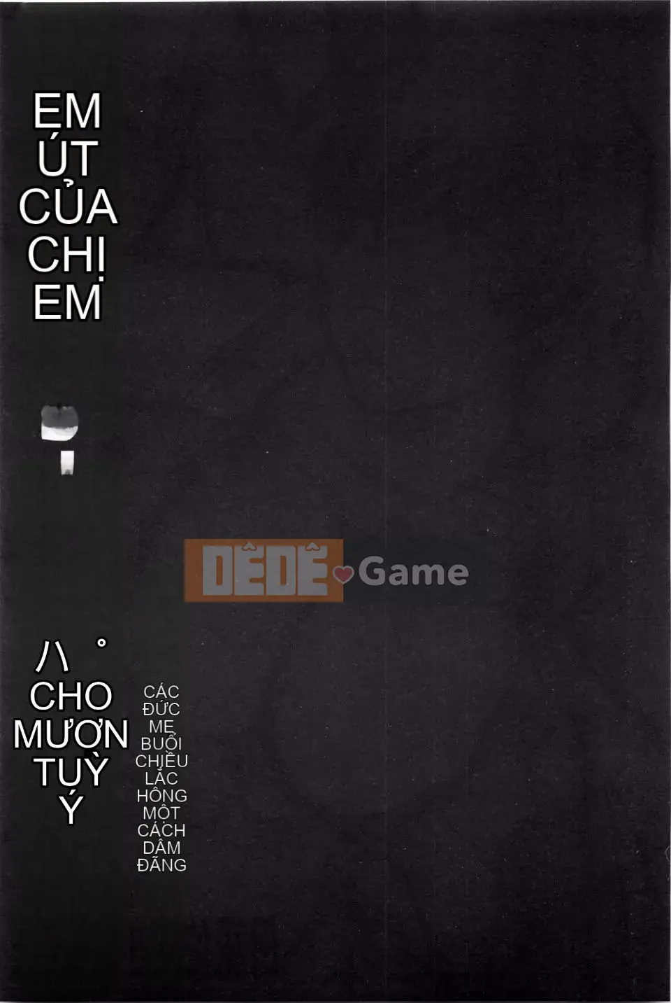 Mẹ lắc hông ~Những bà mẹ buổi chiều~