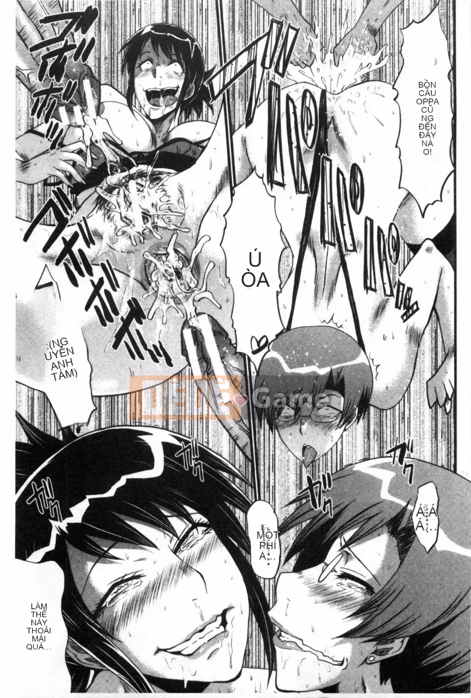 Mẹ lắc hông ~Những bà mẹ buổi chiều~