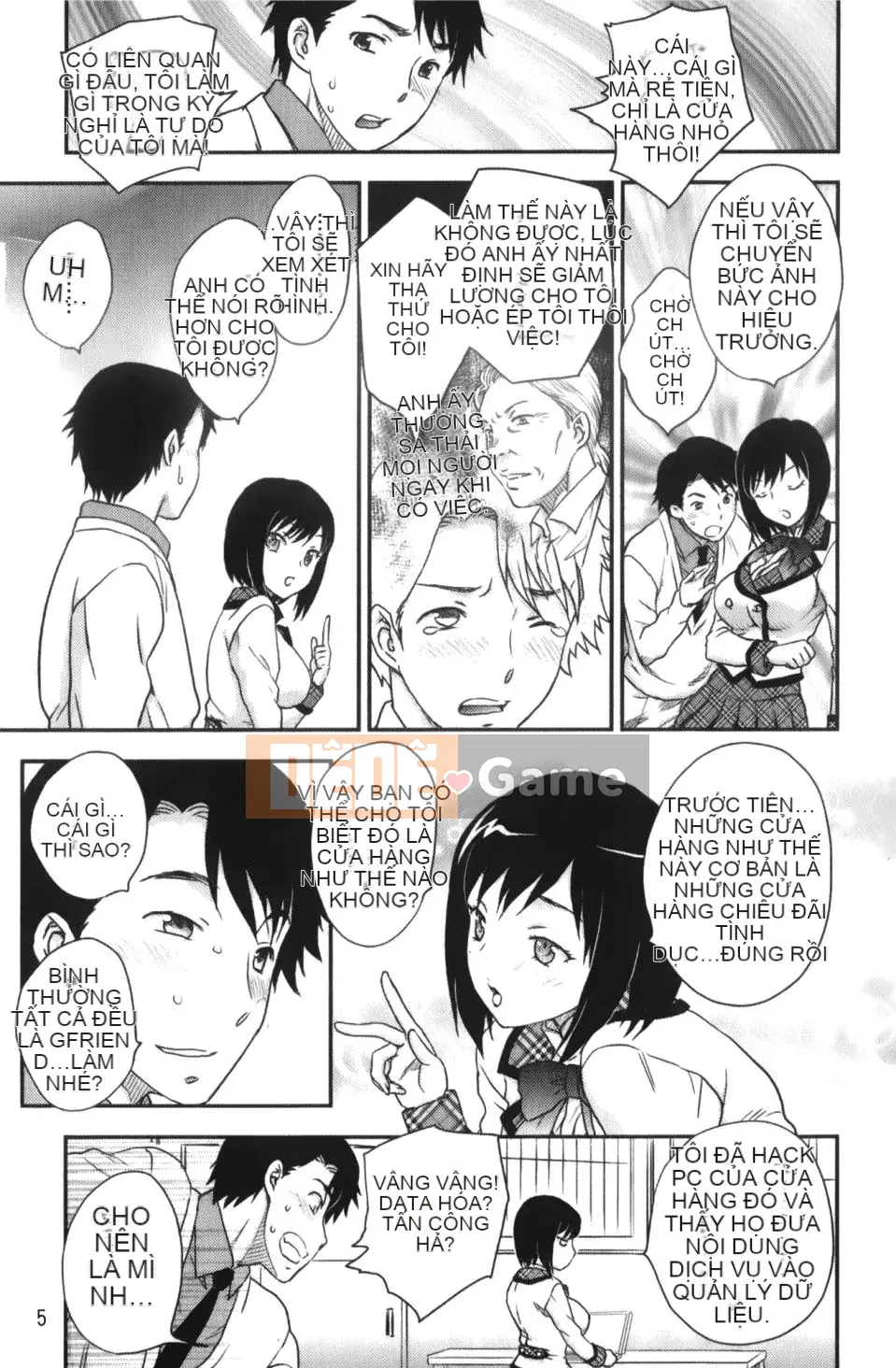 [Hiryu Ran] Binyuu Shoujo to Enchanchiu Mama