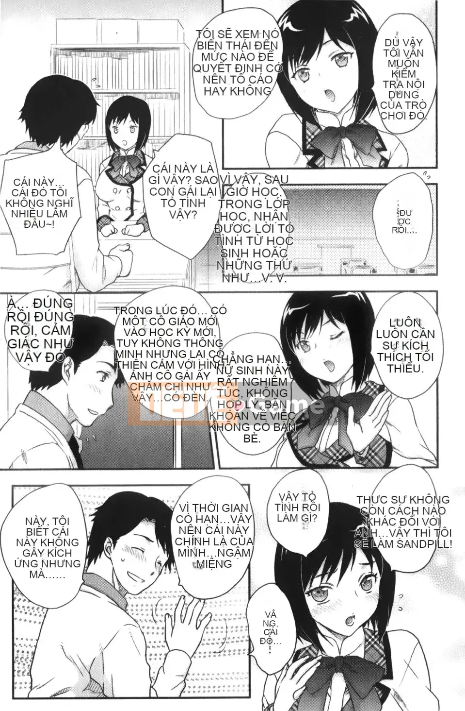 [Hiryu Ran] Binyuu Shoujo to Enchanchiu Mama