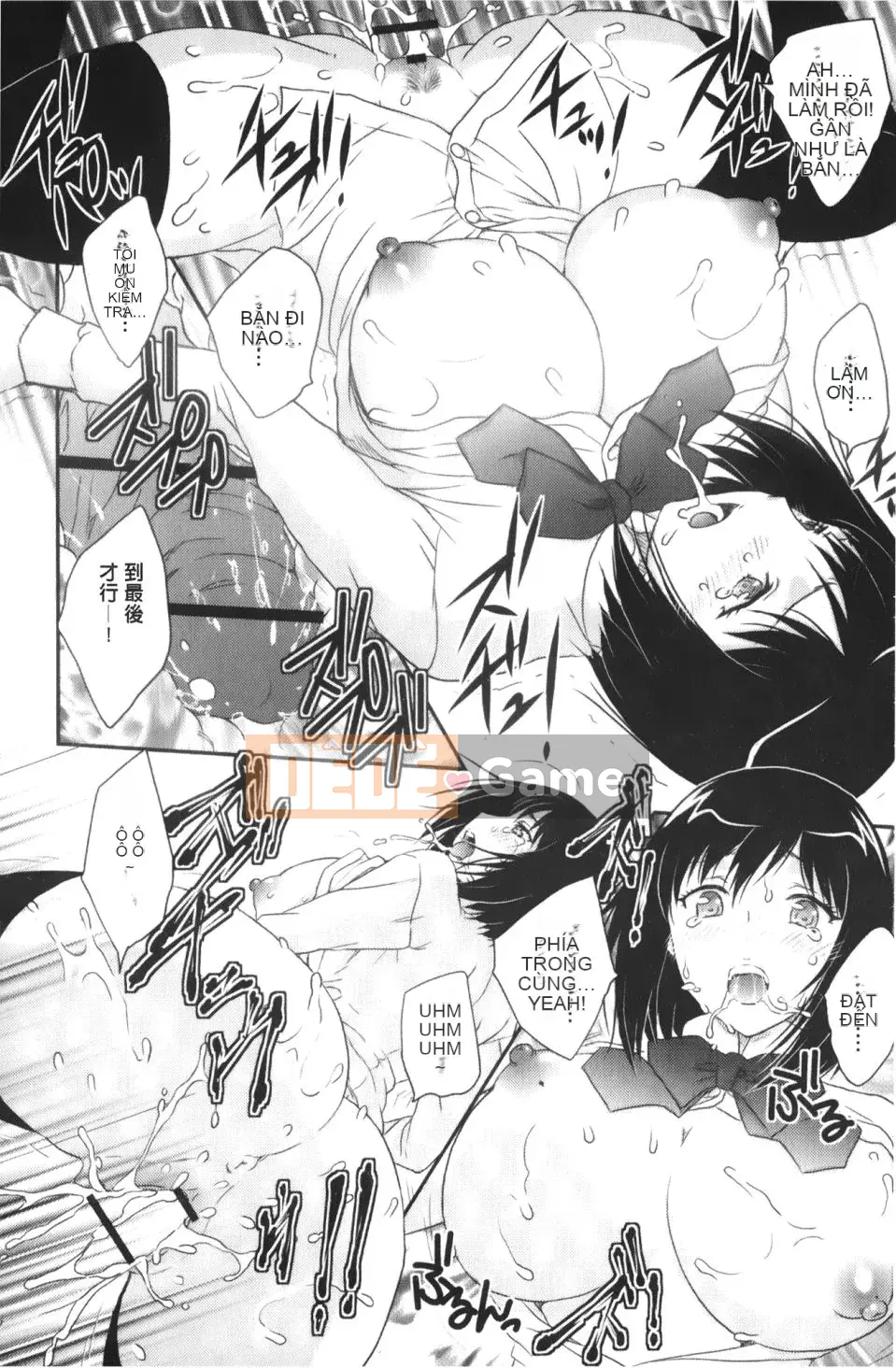 [Hiryu Ran] Binyuu Shoujo to Enchanchiu Mama