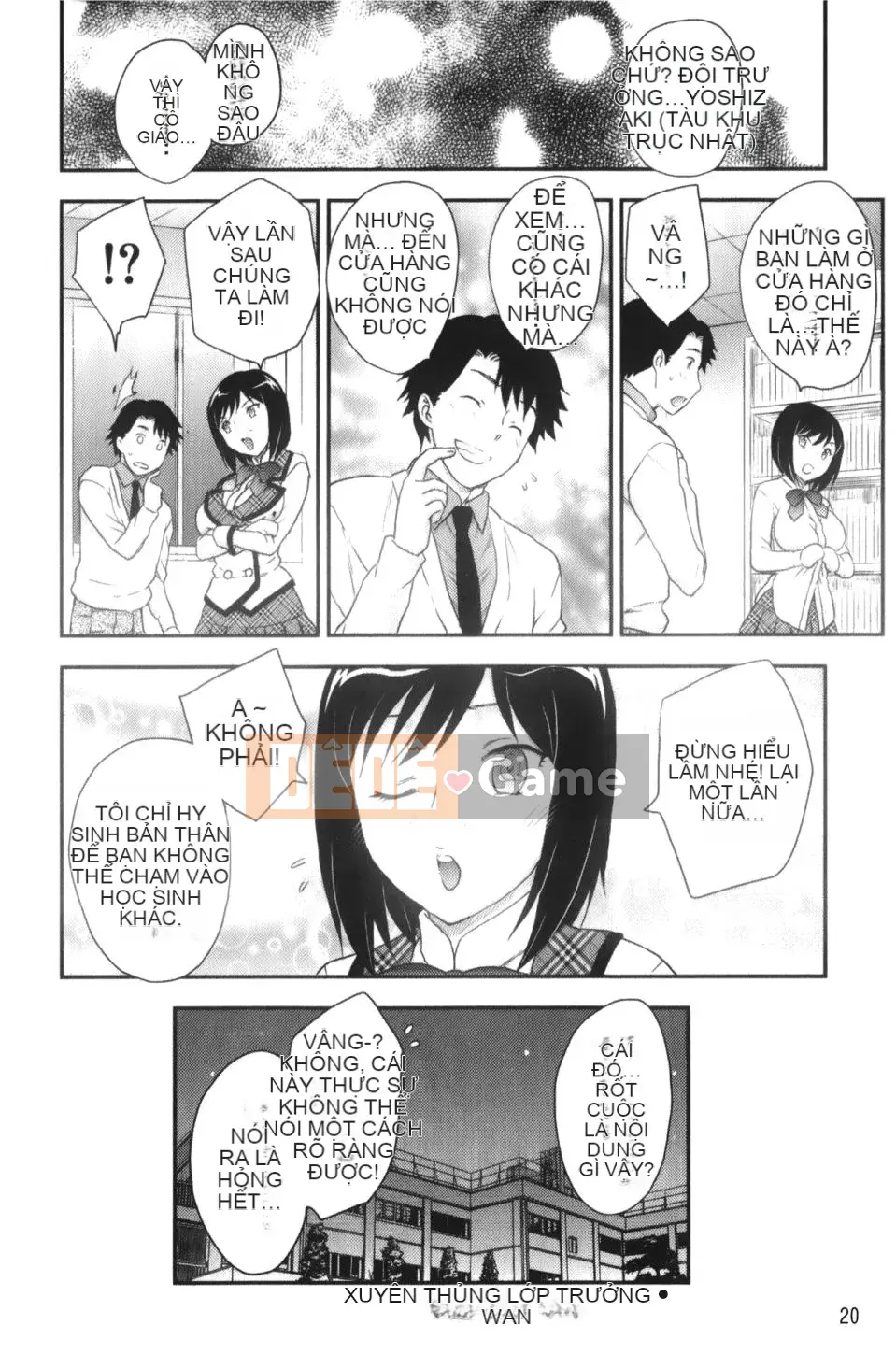 [Hiryu Ran] Binyuu Shoujo to Enchanchiu Mama