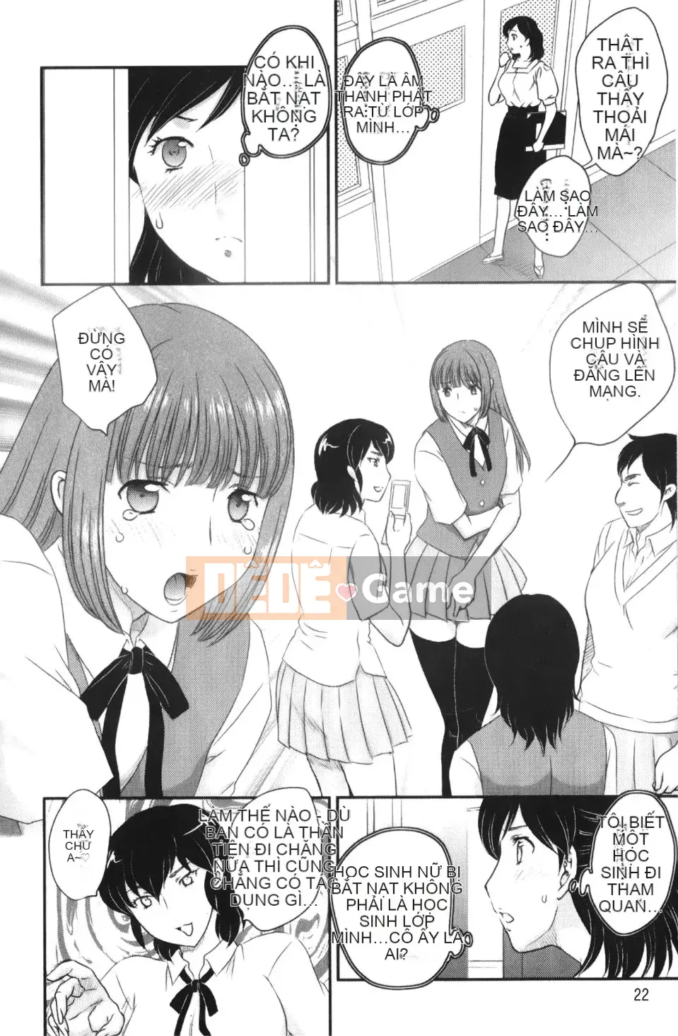 [Hiryu Ran] Binyuu Shoujo to Enchanchiu Mama