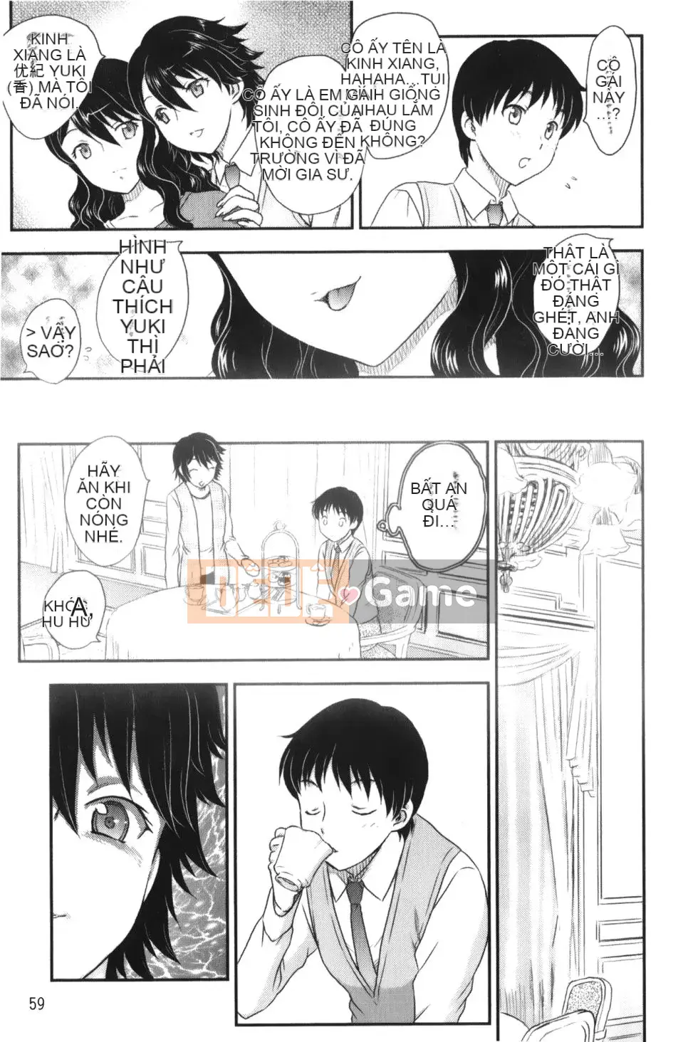 [Hiryu Ran] Binyuu Shoujo to Enchanchiu Mama