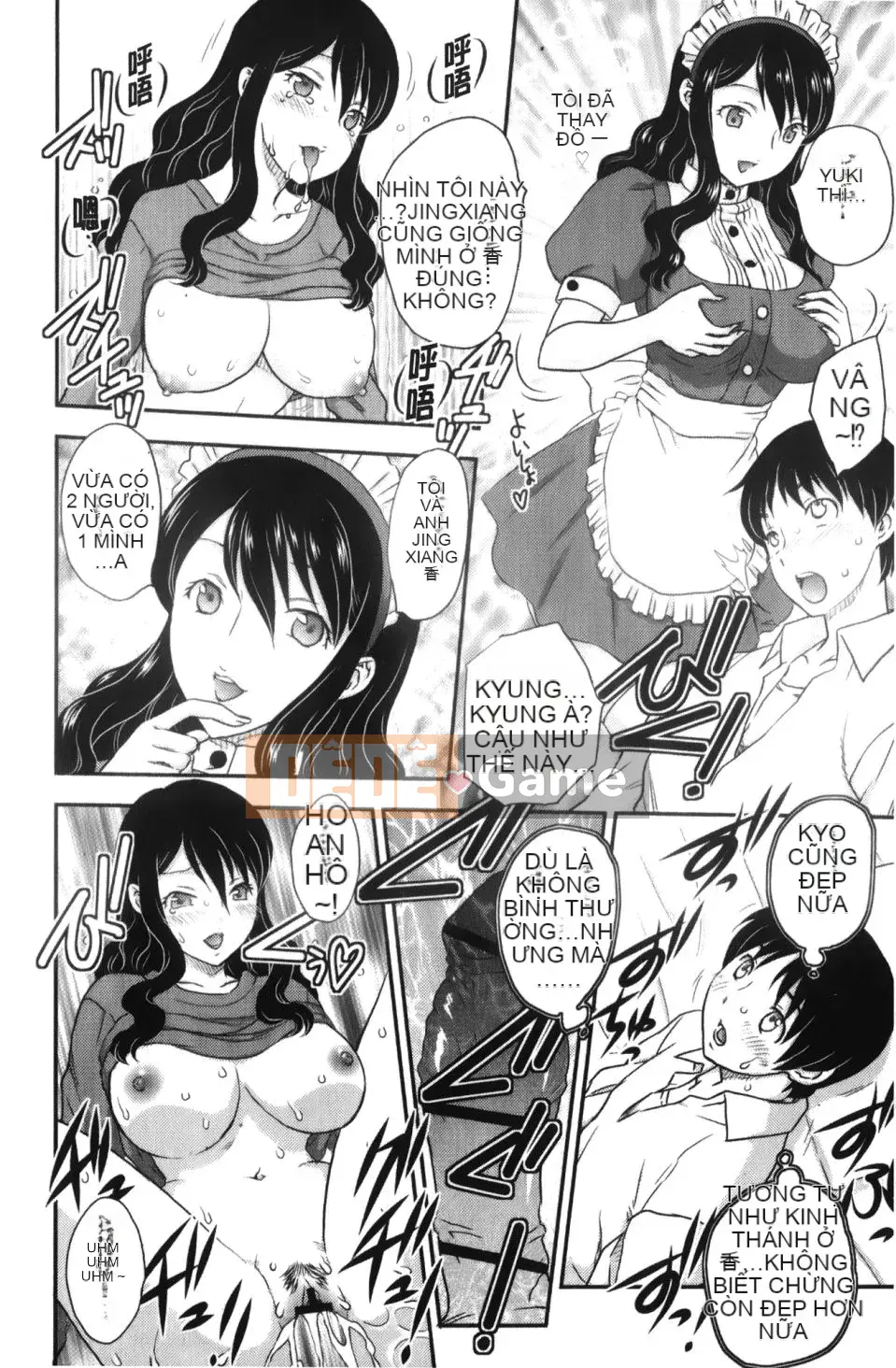 [Hiryu Ran] Binyuu Shoujo to Enchanchiu Mama