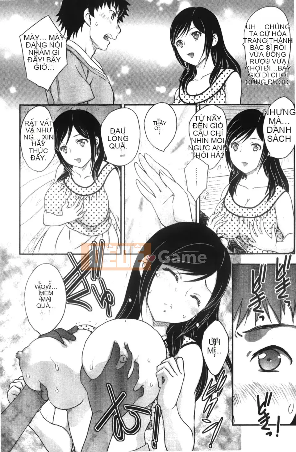 [Hiryu Ran] Binyuu Shoujo to Enchanchiu Mama