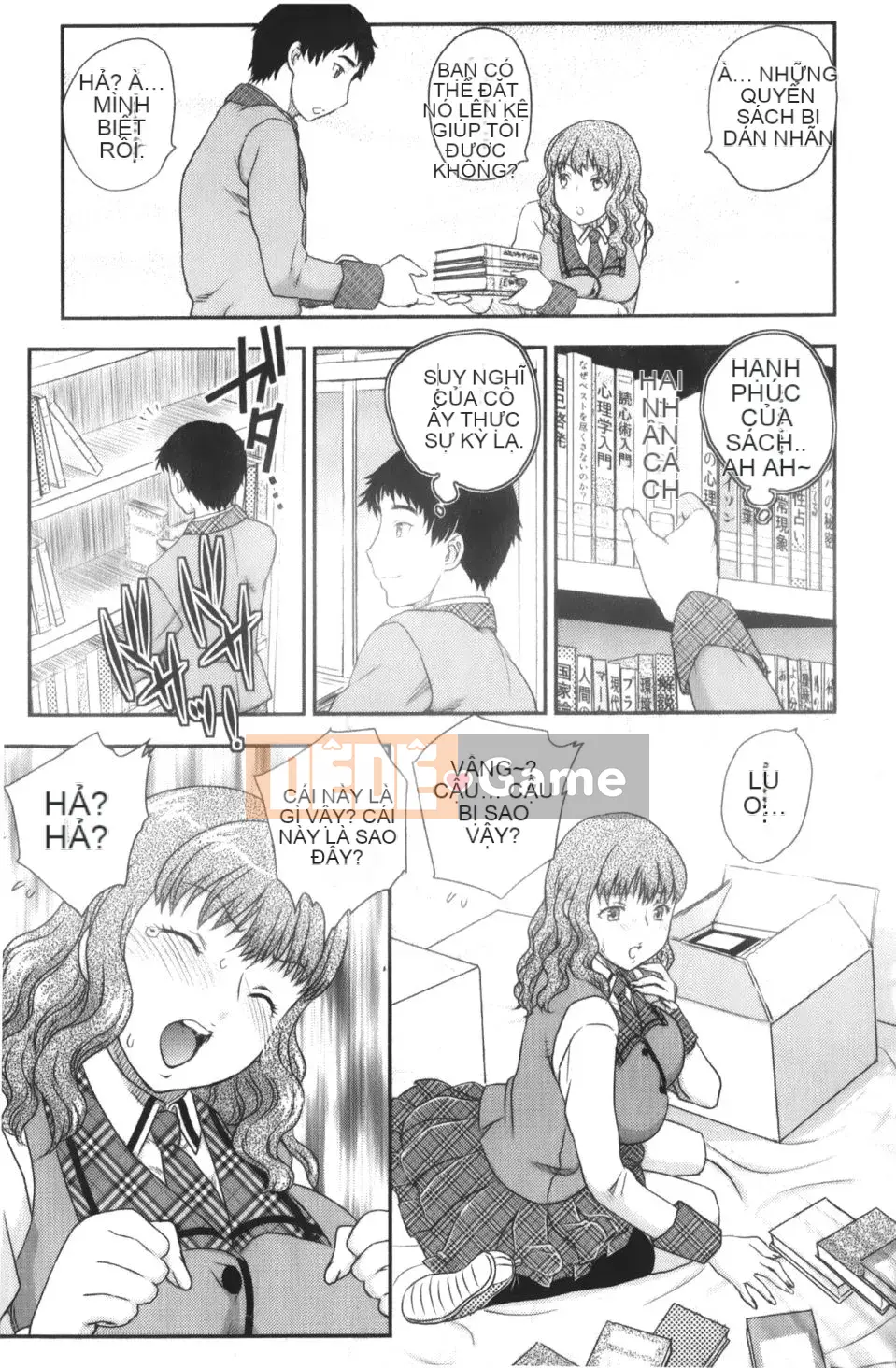 [Hiryu Ran] Binyuu Shoujo to Enchanchiu Mama