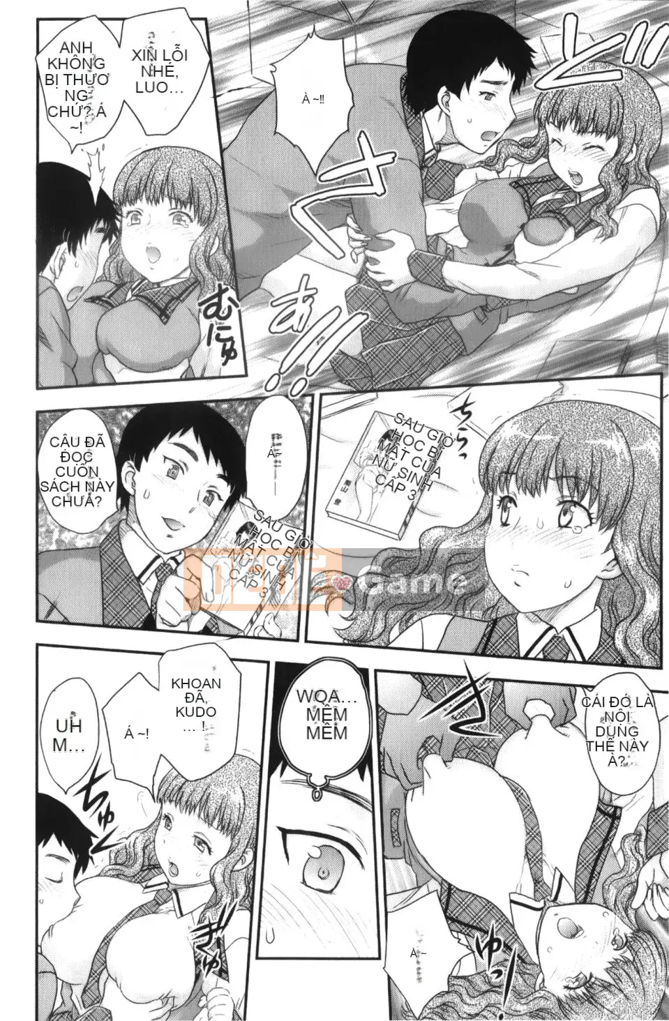 [Hiryu Ran] Binyuu Shoujo to Enchanchiu Mama