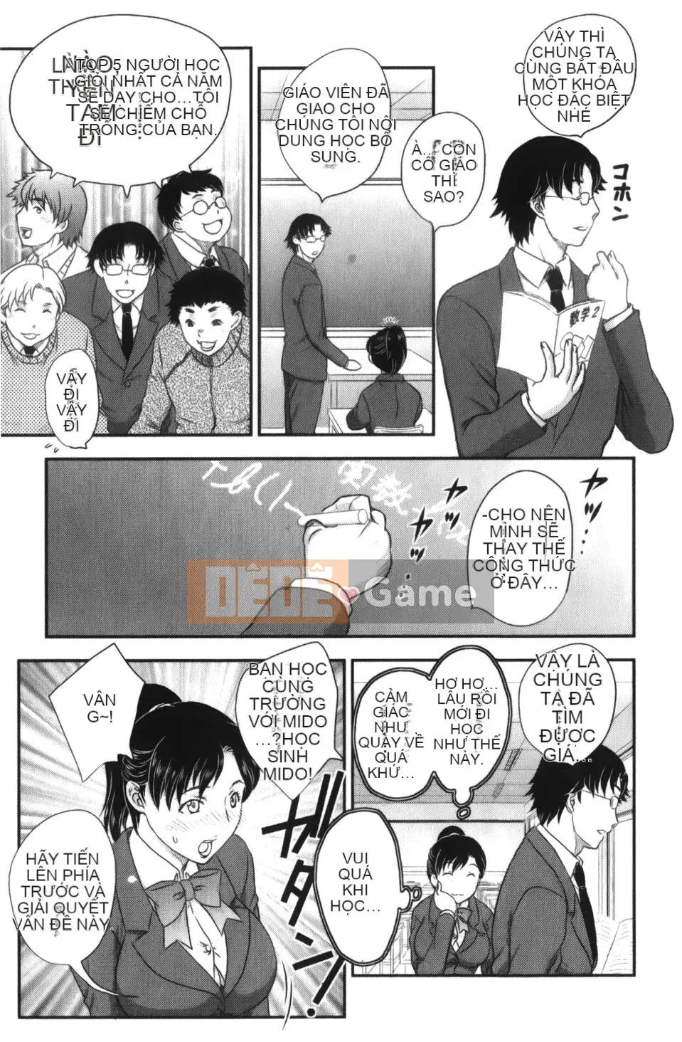 [Hiryu Ran] Binyuu Shoujo to Enchanchiu Mama