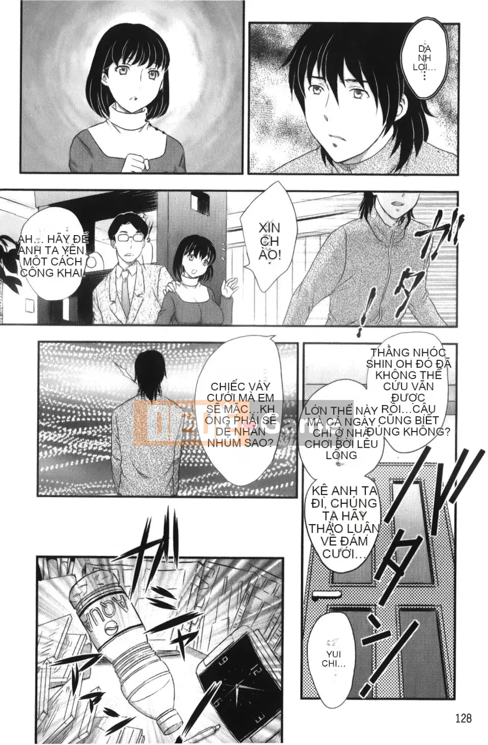 [Hiryu Ran] Binyuu Shoujo to Enchanchiu Mama