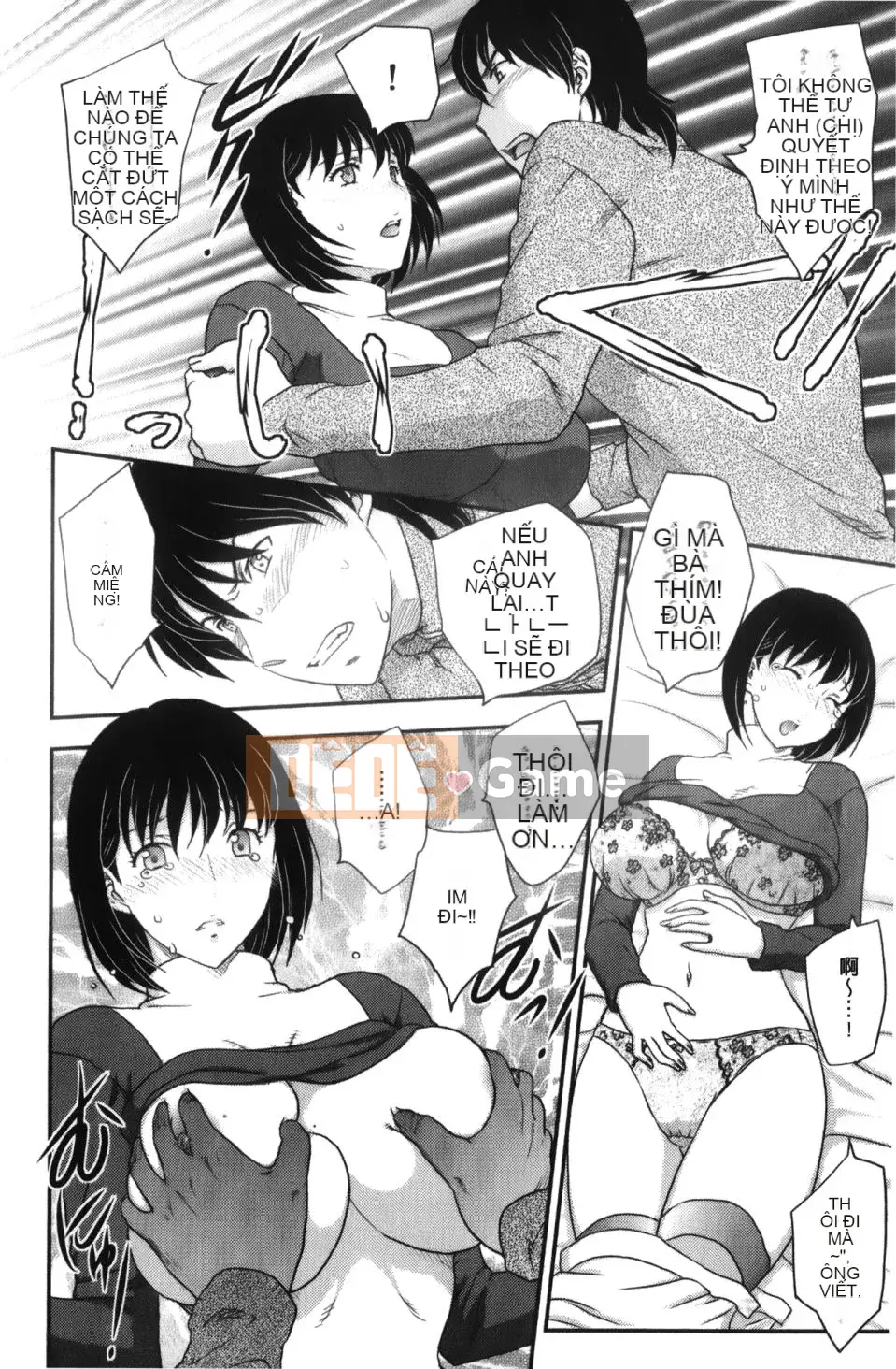 [Hiryu Ran] Binyuu Shoujo to Enchanchiu Mama