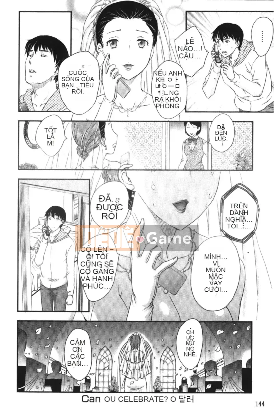 [Hiryu Ran] Binyuu Shoujo to Enchanchiu Mama