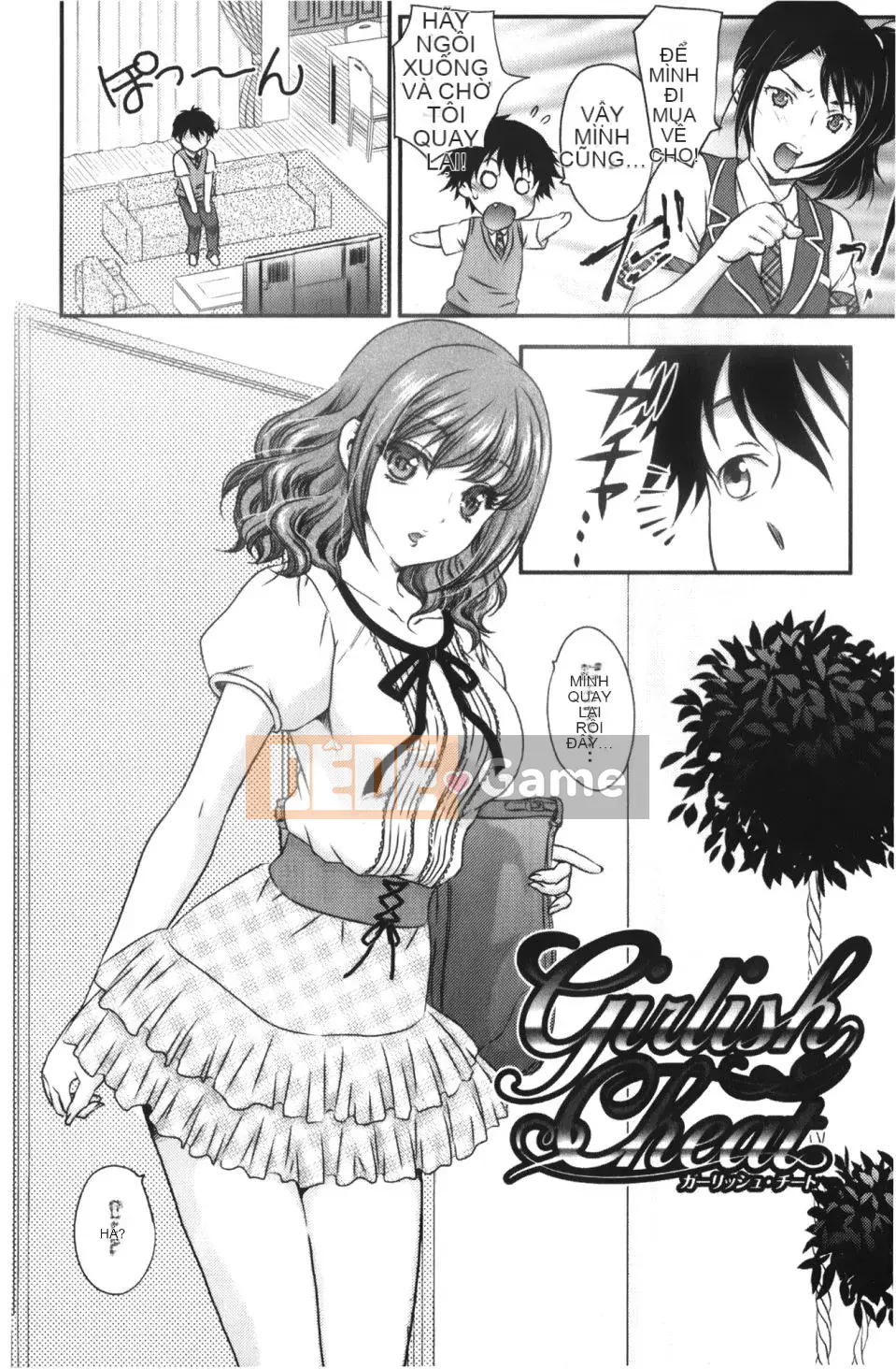 [Hiryu Ran] Binyuu Shoujo to Enchanchiu Mama