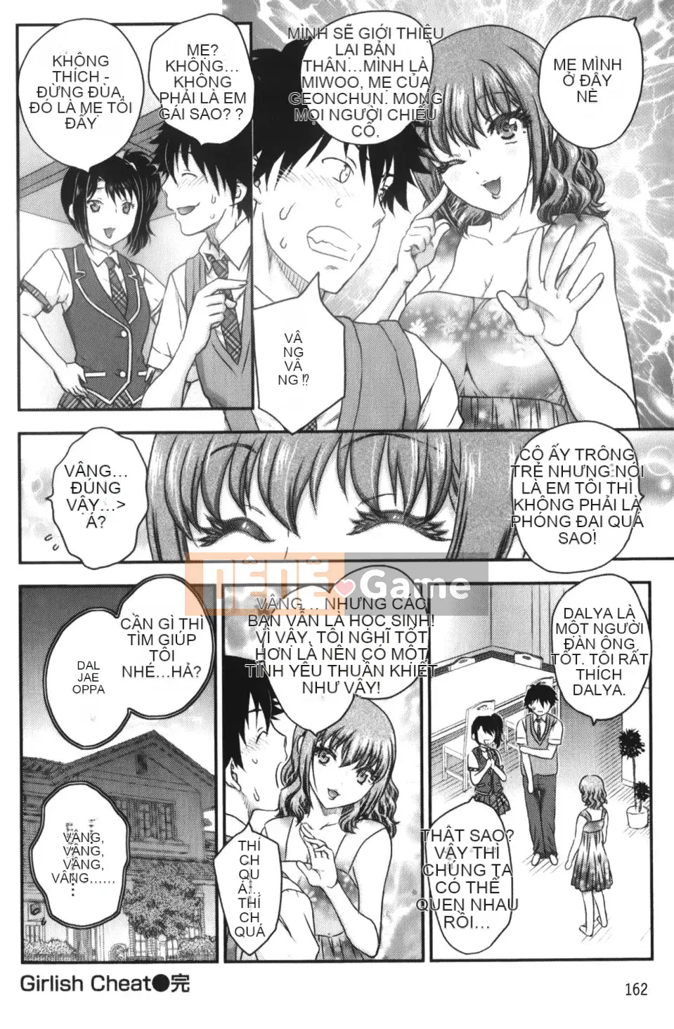 [Hiryu Ran] Binyuu Shoujo to Enchanchiu Mama