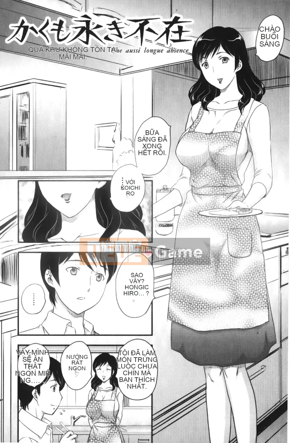 [Hiryu Ran] Binyuu Shoujo to Enchanchiu Mama