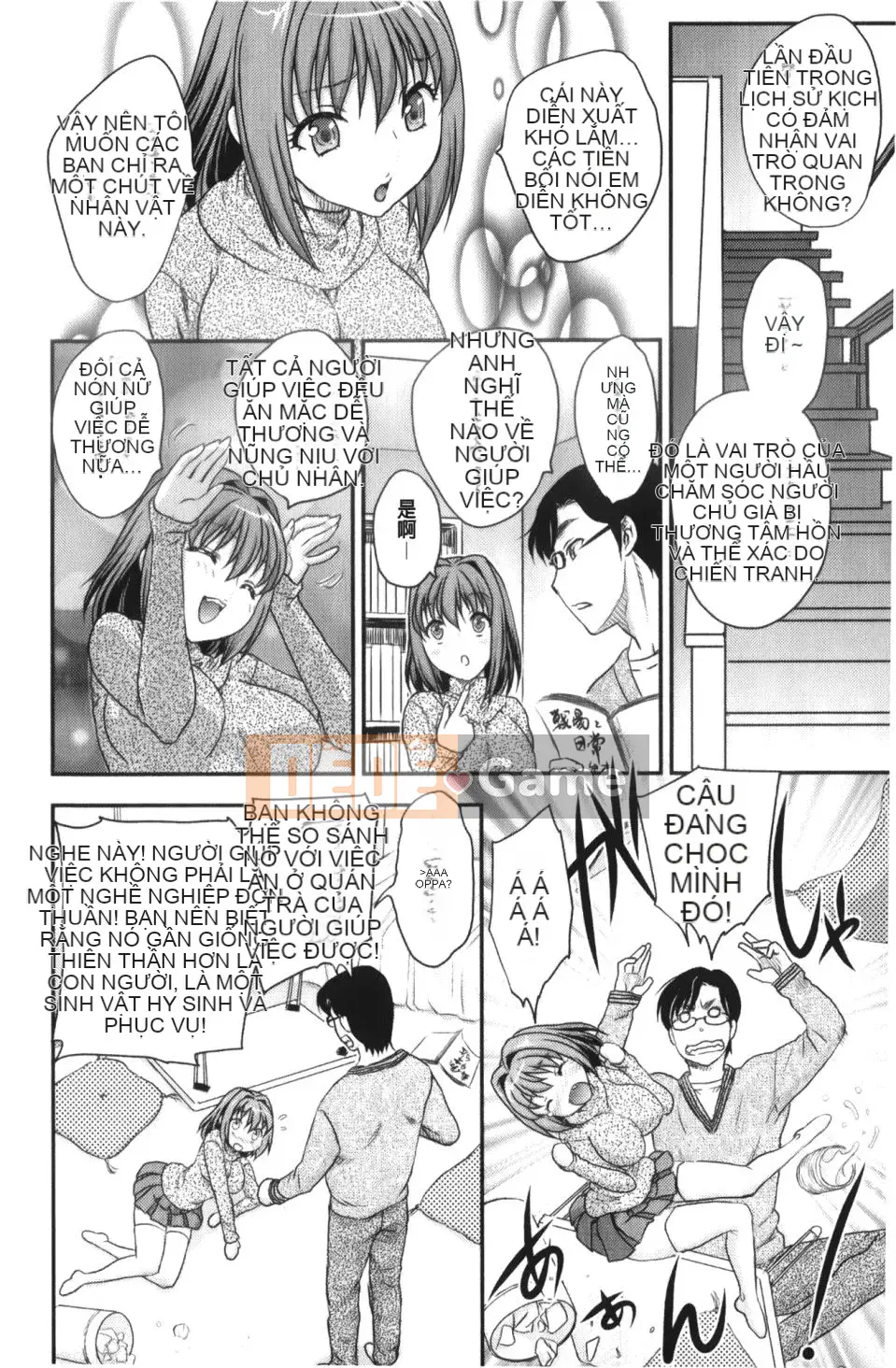 [Hiryu Ran] Binyuu Shoujo to Enchanchiu Mama