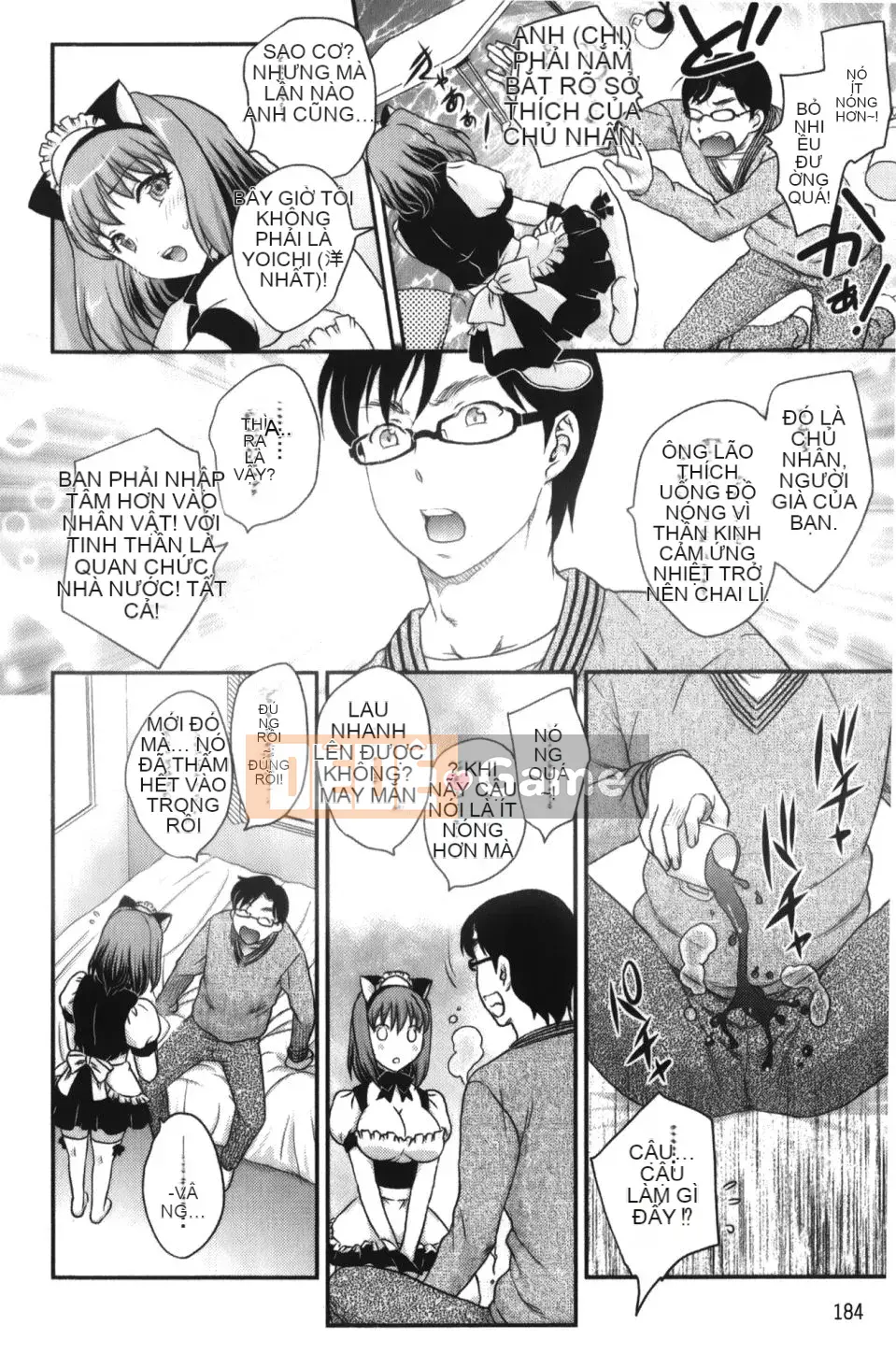 [Hiryu Ran] Binyuu Shoujo to Enchanchiu Mama