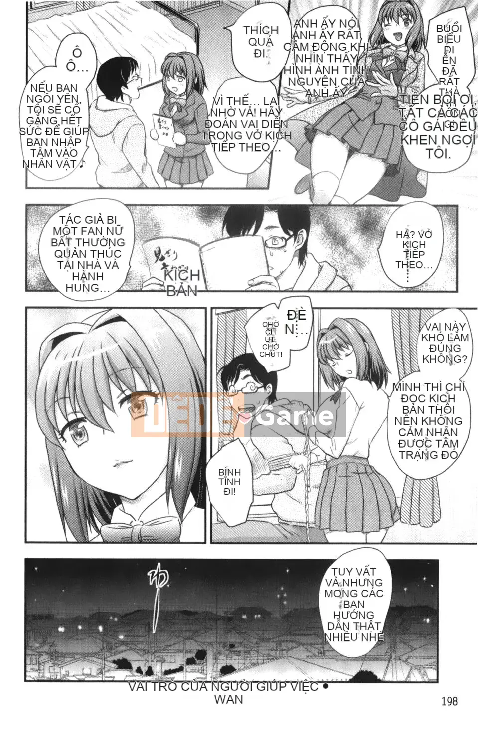 [Hiryu Ran] Binyuu Shoujo to Enchanchiu Mama