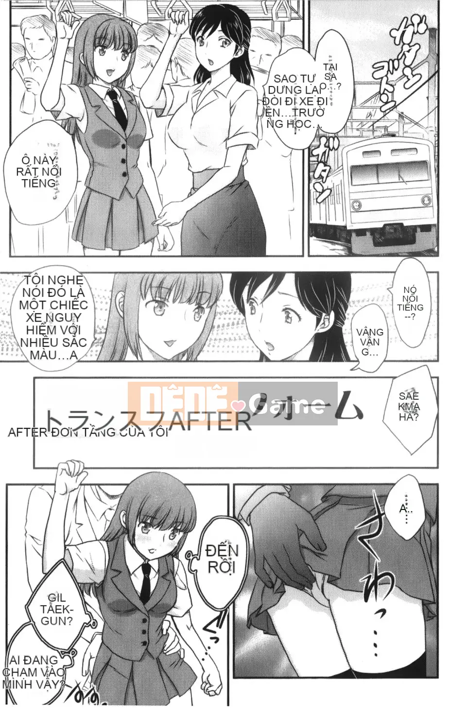 [Hiryu Ran] Binyuu Shoujo to Enchanchiu Mama