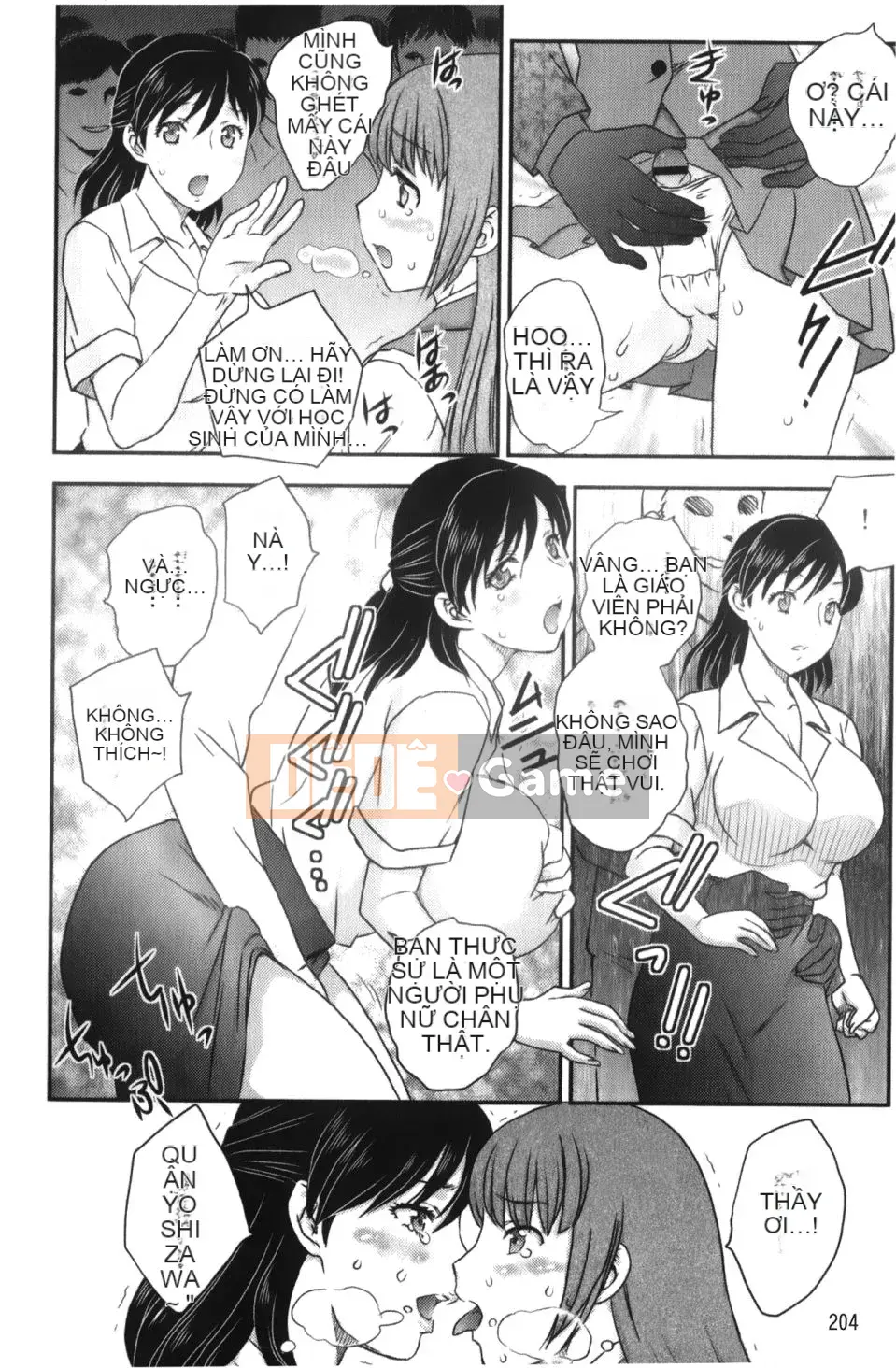 [Hiryu Ran] Binyuu Shoujo to Enchanchiu Mama