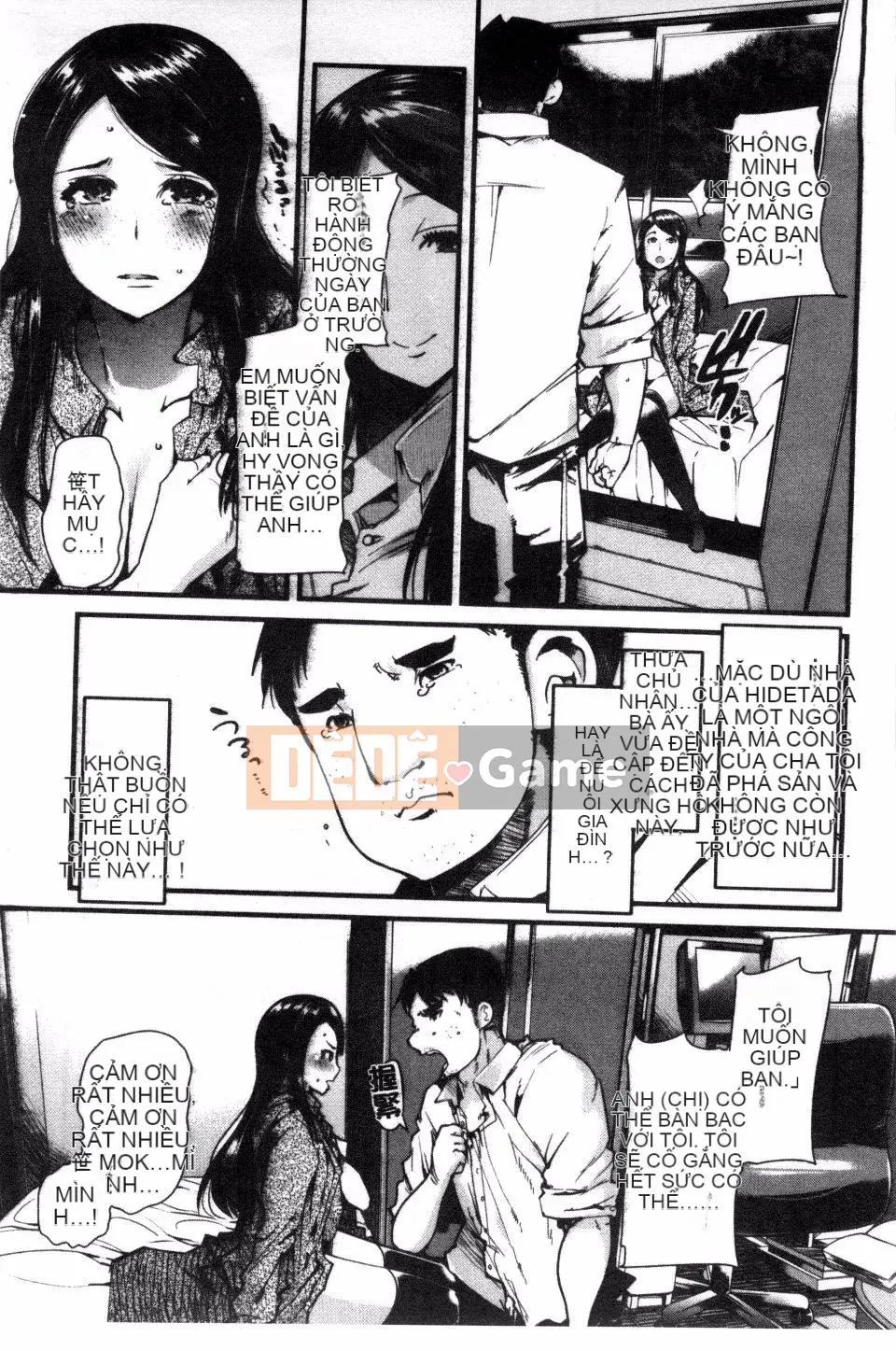 [Uchiuchi Keyaki] Kanojo, Koishite, Tình dục