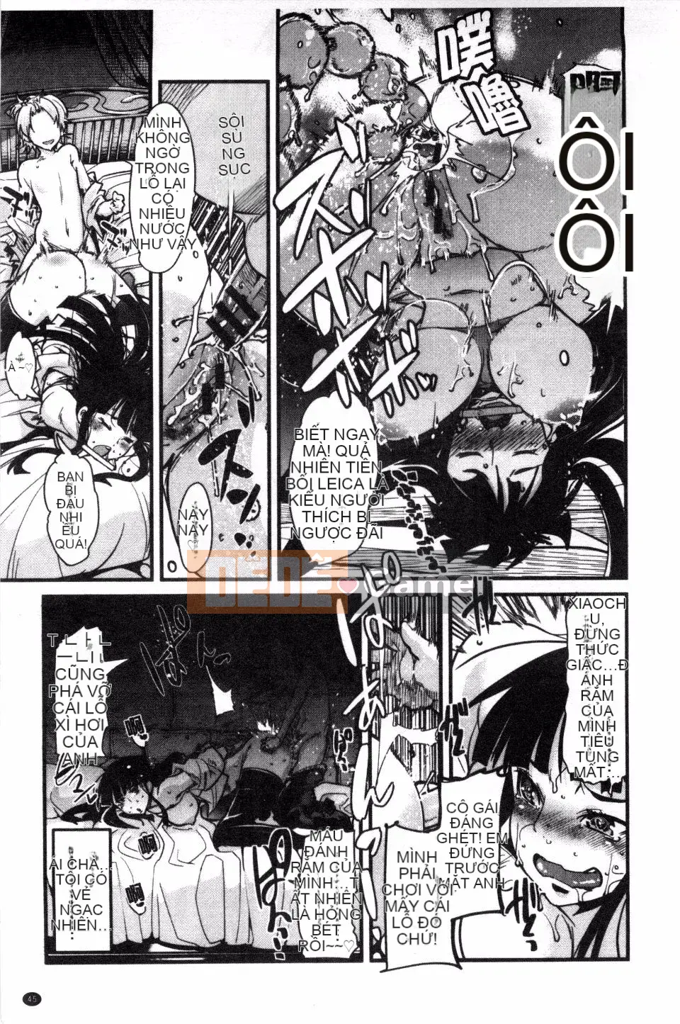 [Uchiuchi Keyaki] Kanojo, Koishite, Tình dục