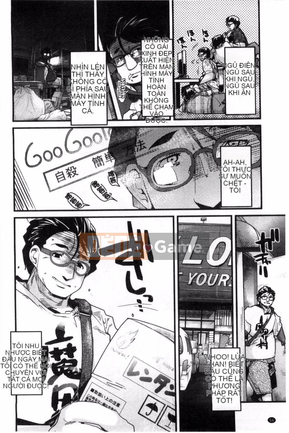 [Uchiuchi Keyaki] Kanojo, Koishite, Tình dục