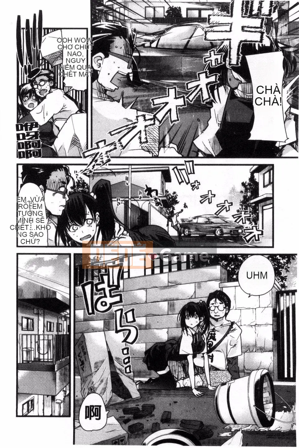 [Uchiuchi Keyaki] Kanojo, Koishite, Tình dục