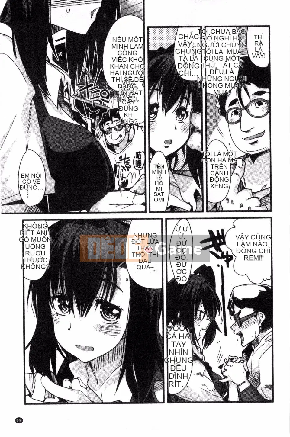 [Uchiuchi Keyaki] Kanojo, Koishite, Tình dục