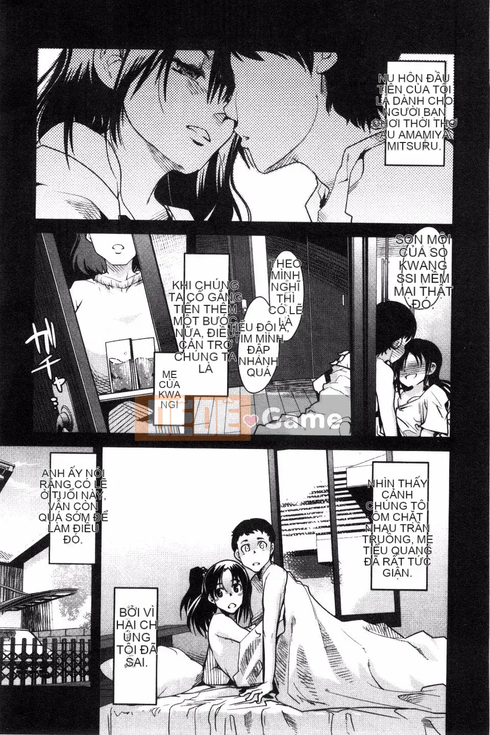 [Uchiuchi Keyaki] Kanojo, Koishite, Tình dục