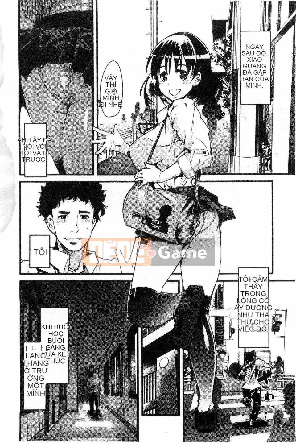 [Uchiuchi Keyaki] Kanojo, Koishite, Tình dục