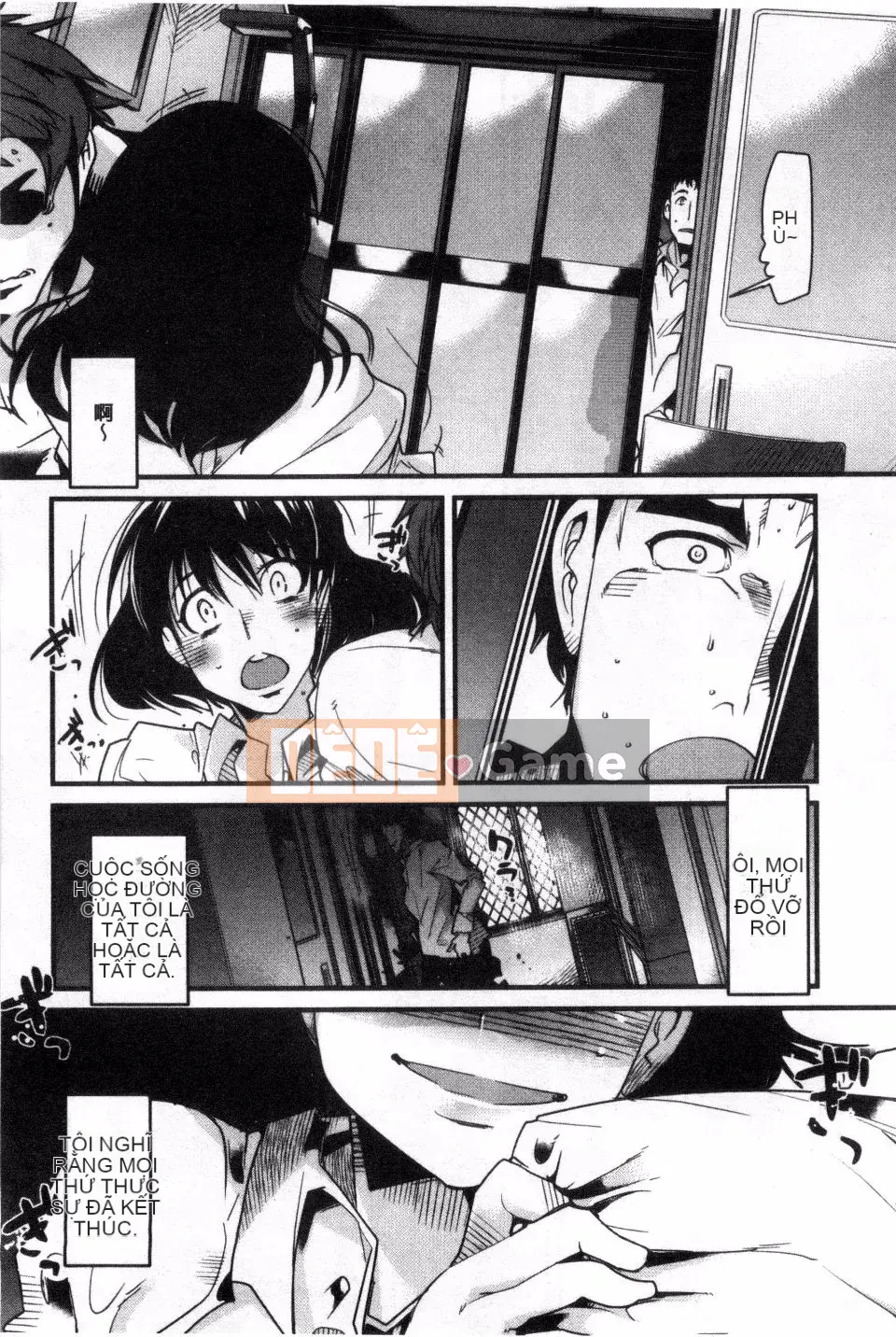 [Uchiuchi Keyaki] Kanojo, Koishite, Tình dục