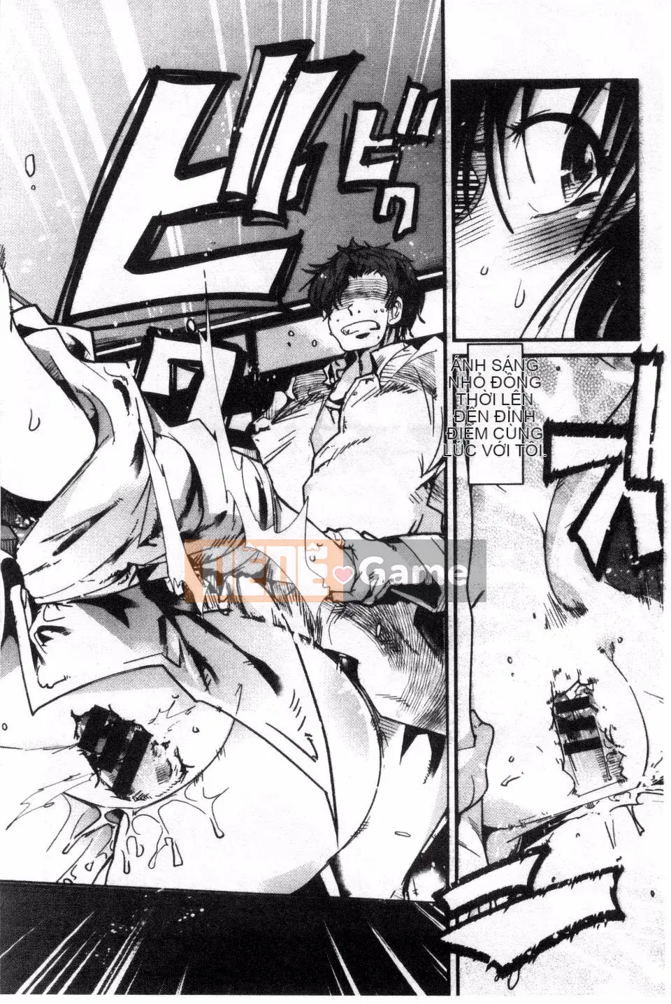 [Uchiuchi Keyaki] Kanojo, Koishite, Tình dục