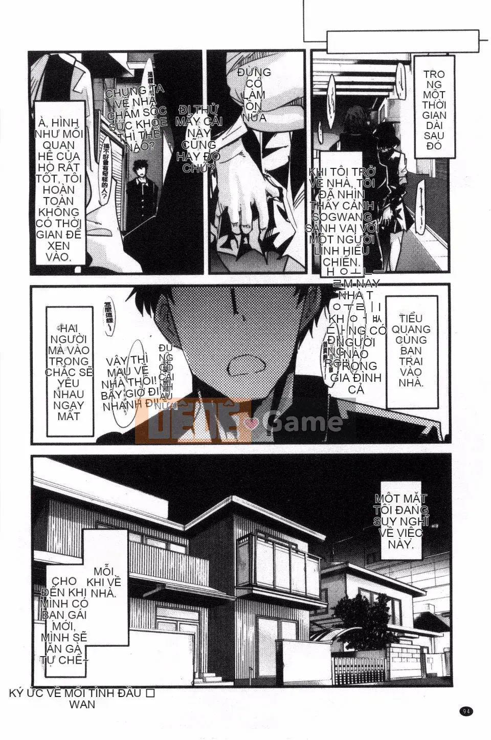 [Uchiuchi Keyaki] Kanojo, Koishite, Tình dục