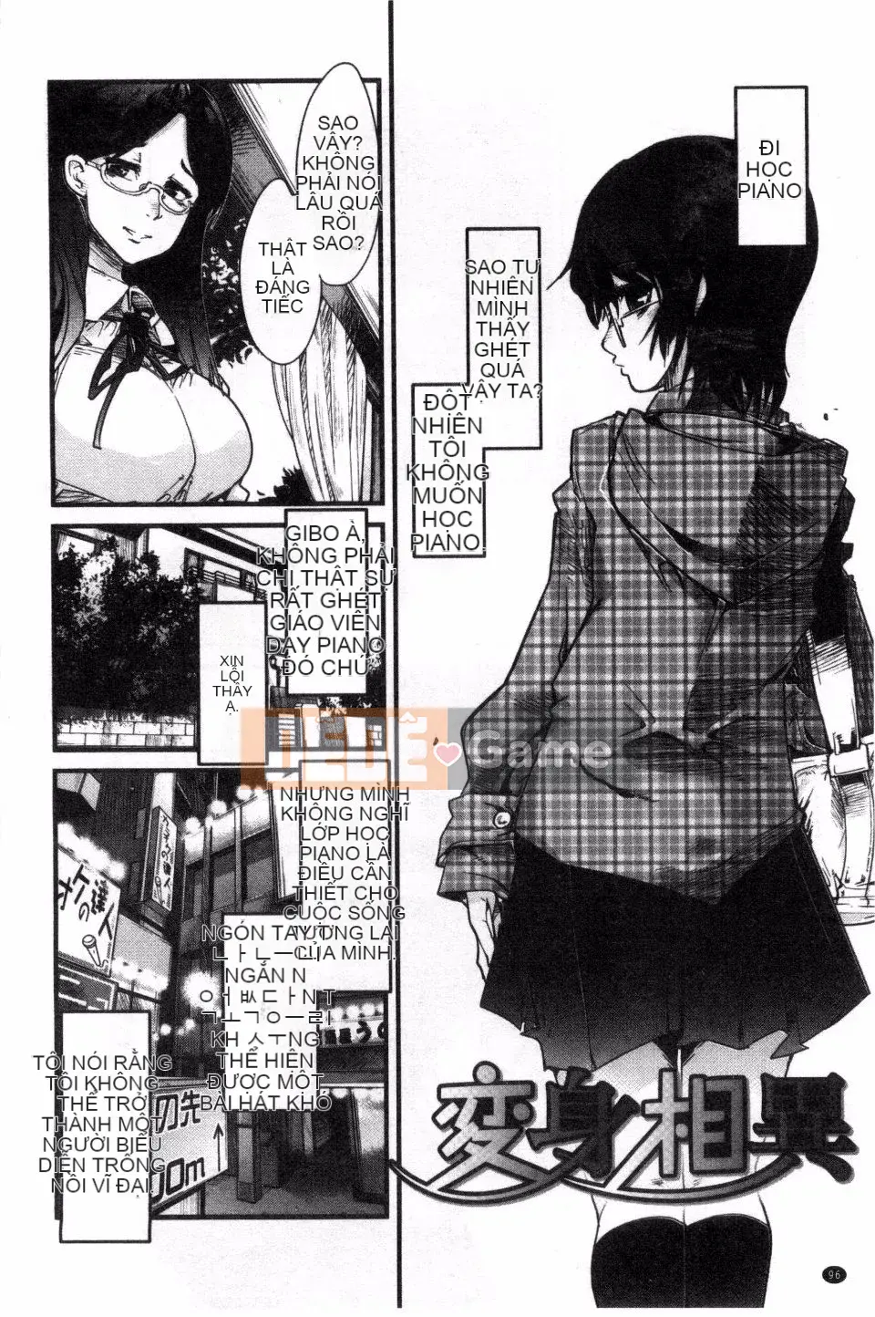 [Uchiuchi Keyaki] Kanojo, Koishite, Tình dục