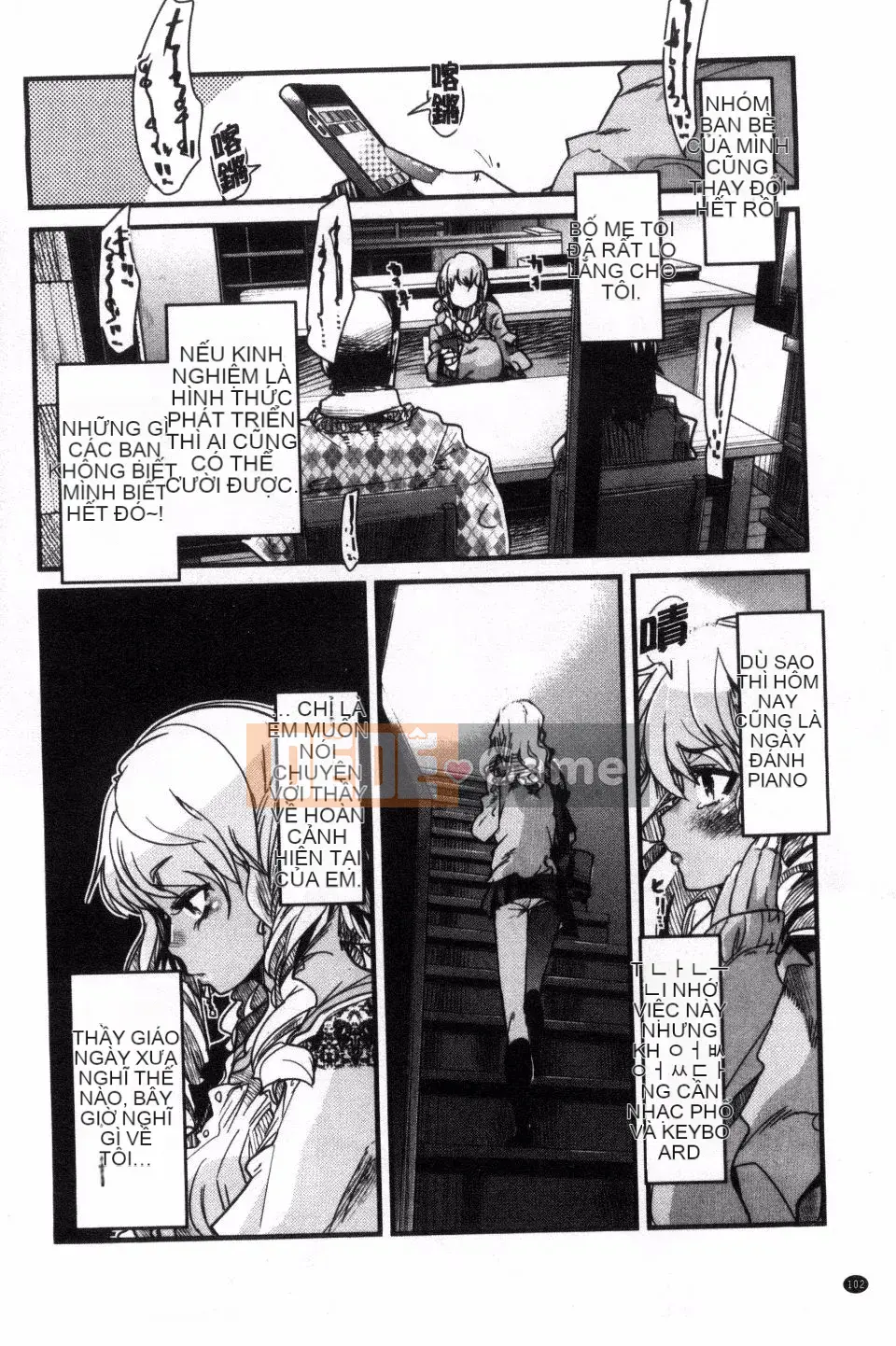 [Uchiuchi Keyaki] Kanojo, Koishite, Tình dục