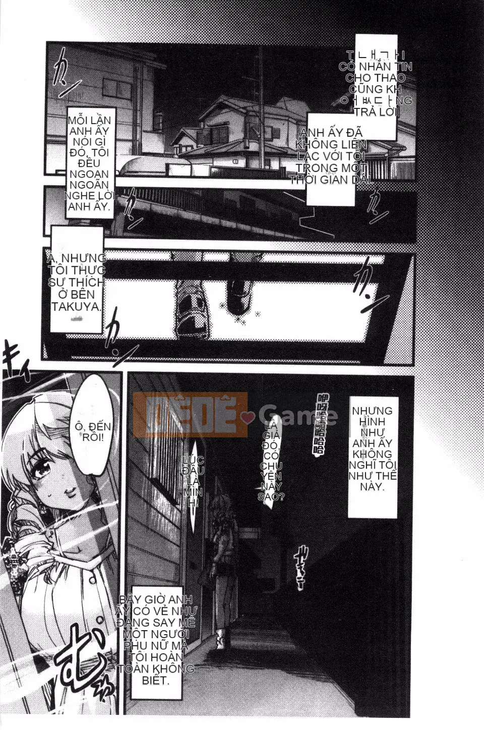 [Uchiuchi Keyaki] Kanojo, Koishite, Tình dục