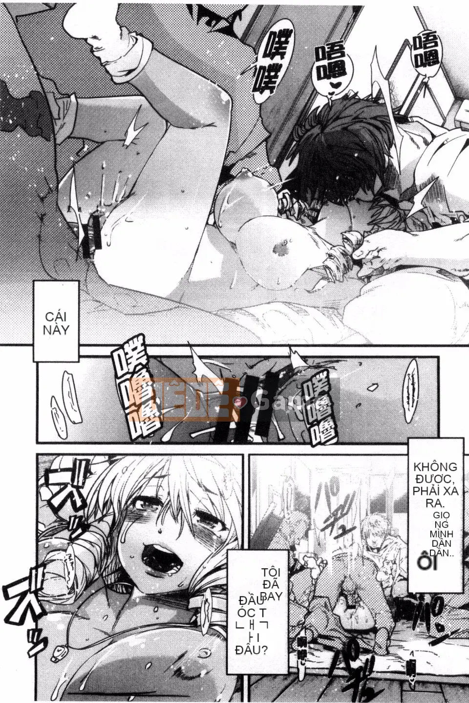 [Uchiuchi Keyaki] Kanojo, Koishite, Tình dục