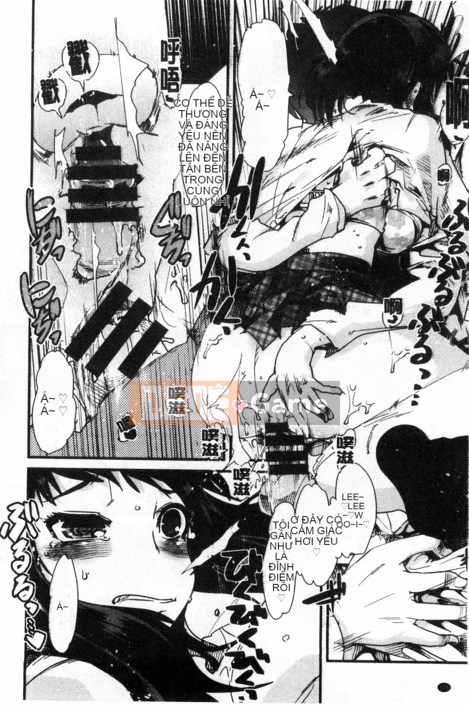 [Uchiuchi Keyaki] Kanojo, Koishite, Tình dục