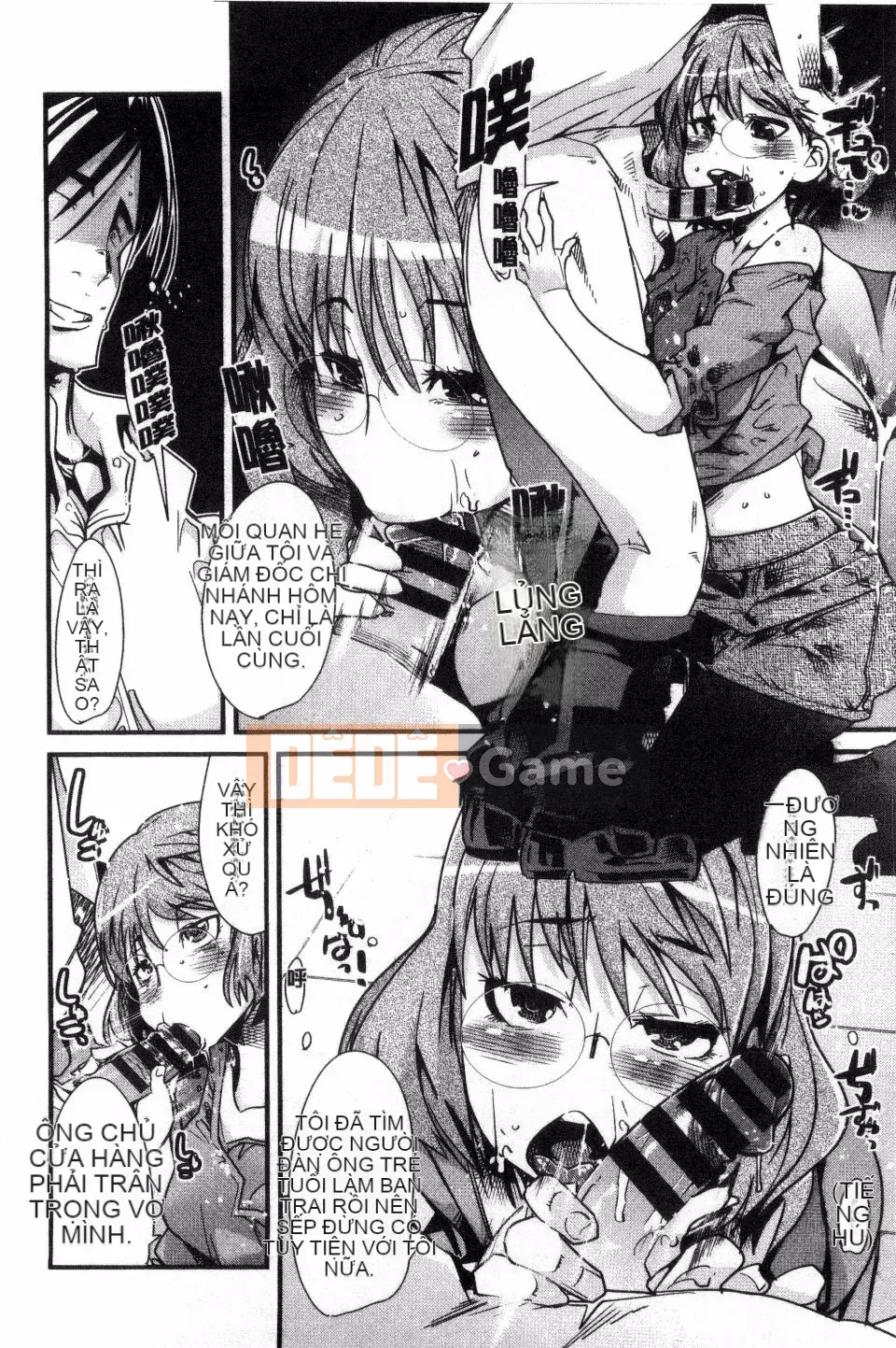 [Uchiuchi Keyaki] Kanojo, Koishite, Tình dục