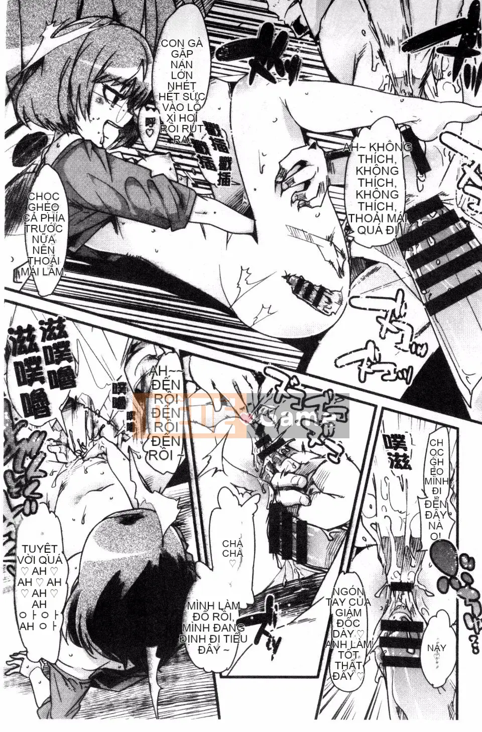 [Uchiuchi Keyaki] Kanojo, Koishite, Tình dục