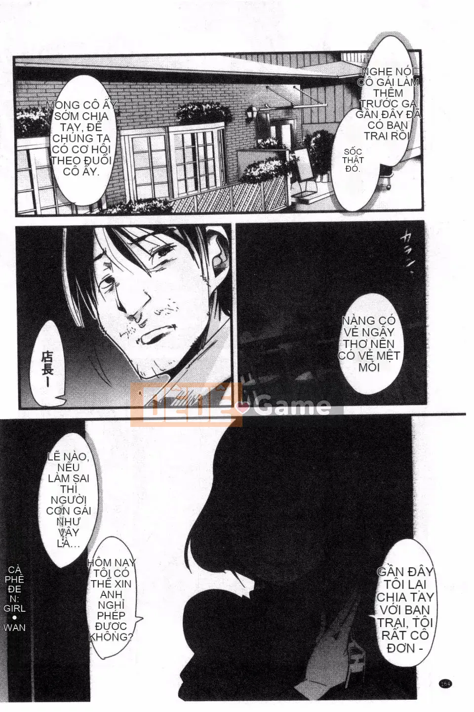 [Uchiuchi Keyaki] Kanojo, Koishite, Tình dục