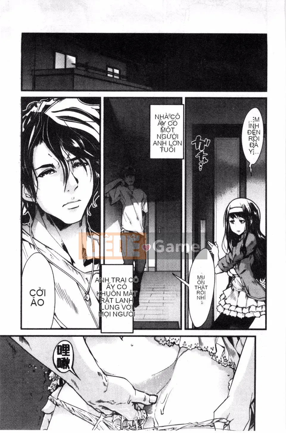 [Uchiuchi Keyaki] Kanojo, Koishite, Tình dục