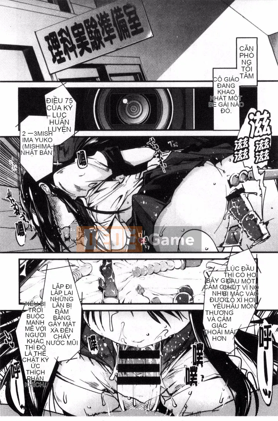 [Uchiuchi Keyaki] Kanojo, Koishite, Tình dục