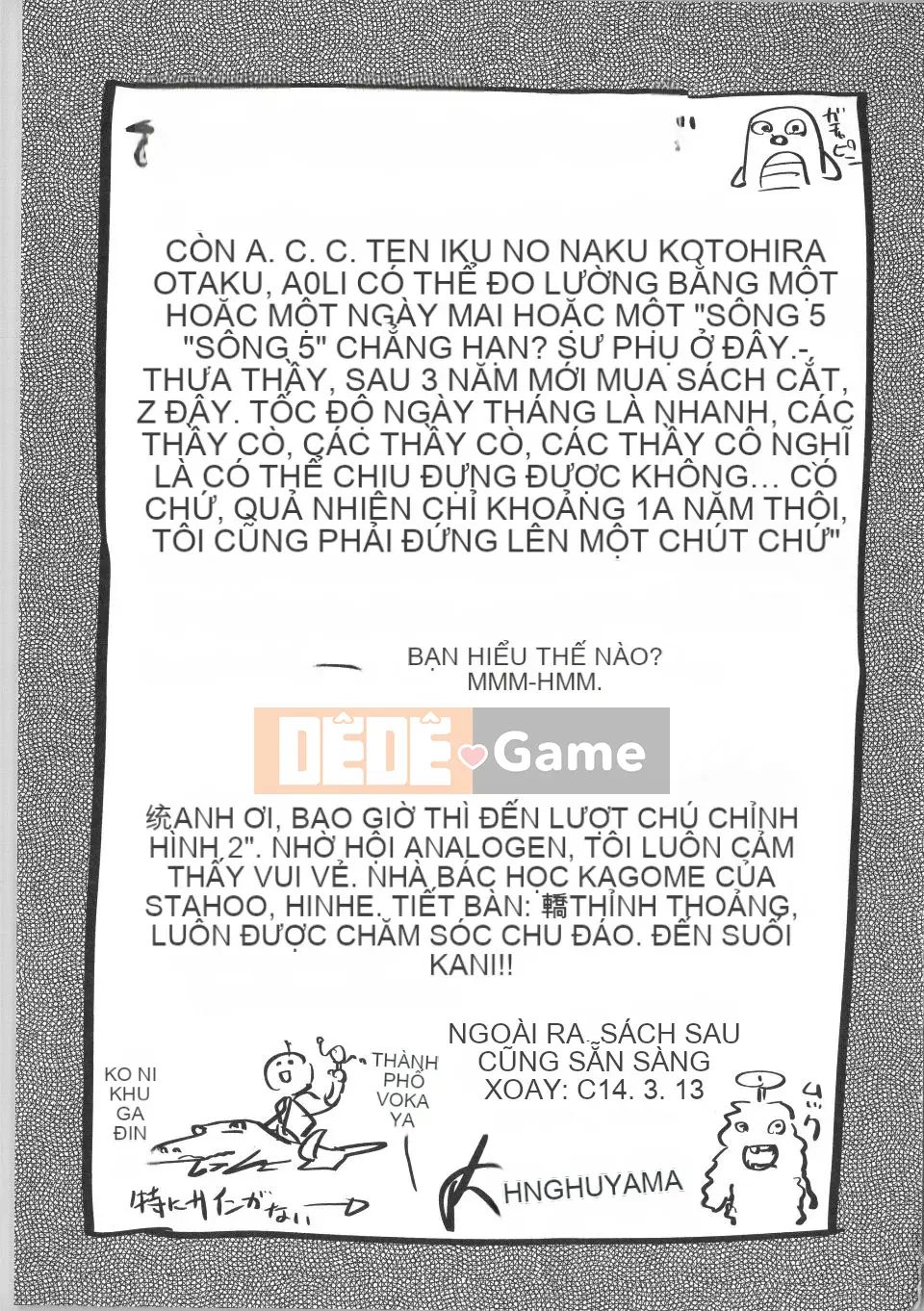 [Uchiuchi Keyaki] Kanojo, Koishite, Tình dục