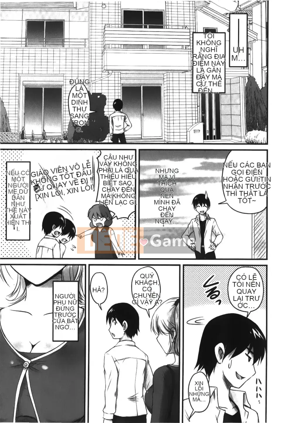 [Fantum] Older Girlfriend ni Mitsunure Jugyo