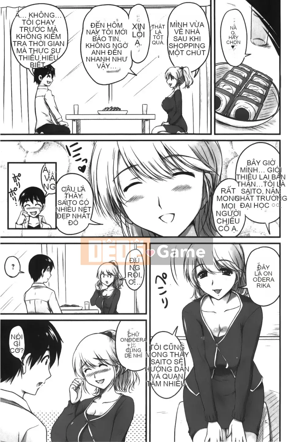 [Fantum] Older Girlfriend ni Mitsunure Jugyo