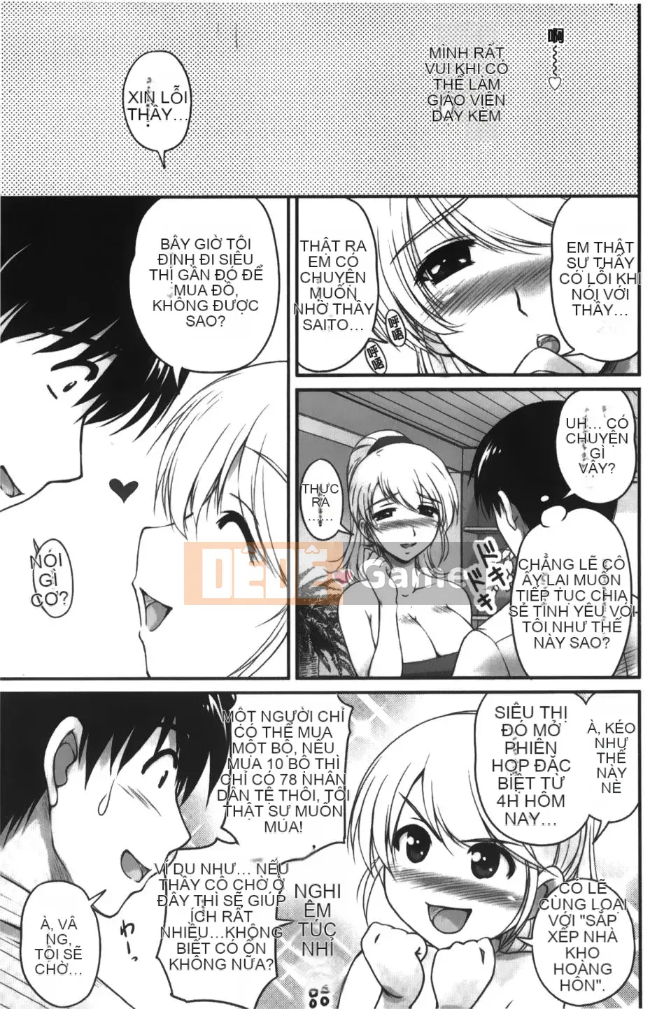 [Fantum] Older Girlfriend ni Mitsunure Jugyo