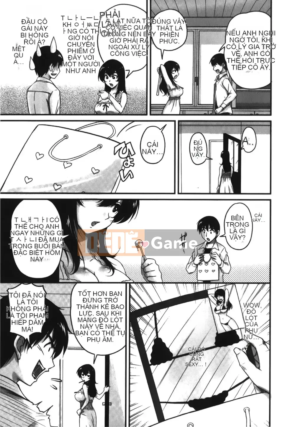 [Fantum] Older Girlfriend ni Mitsunure Jugyo