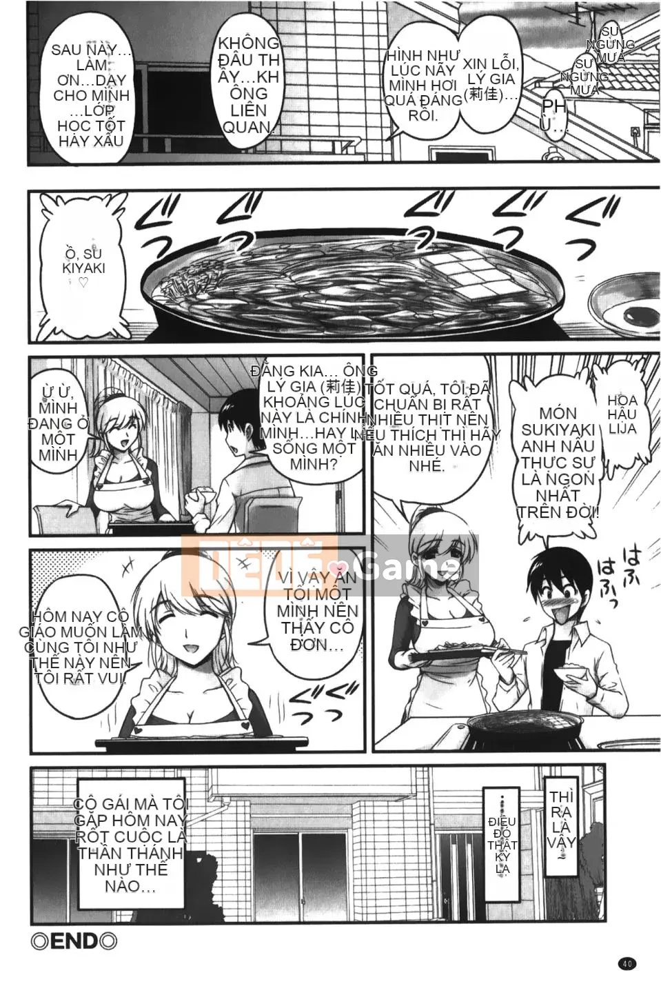 [Fantum] Older Girlfriend ni Mitsunure Jugyo